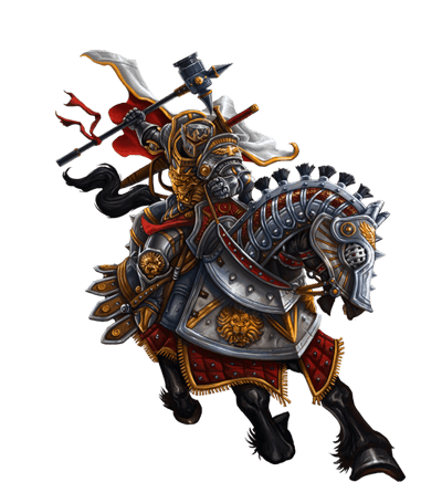 Guardian, as drawn in the game